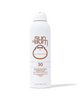 Vancouver summer gift box beach sunscreen